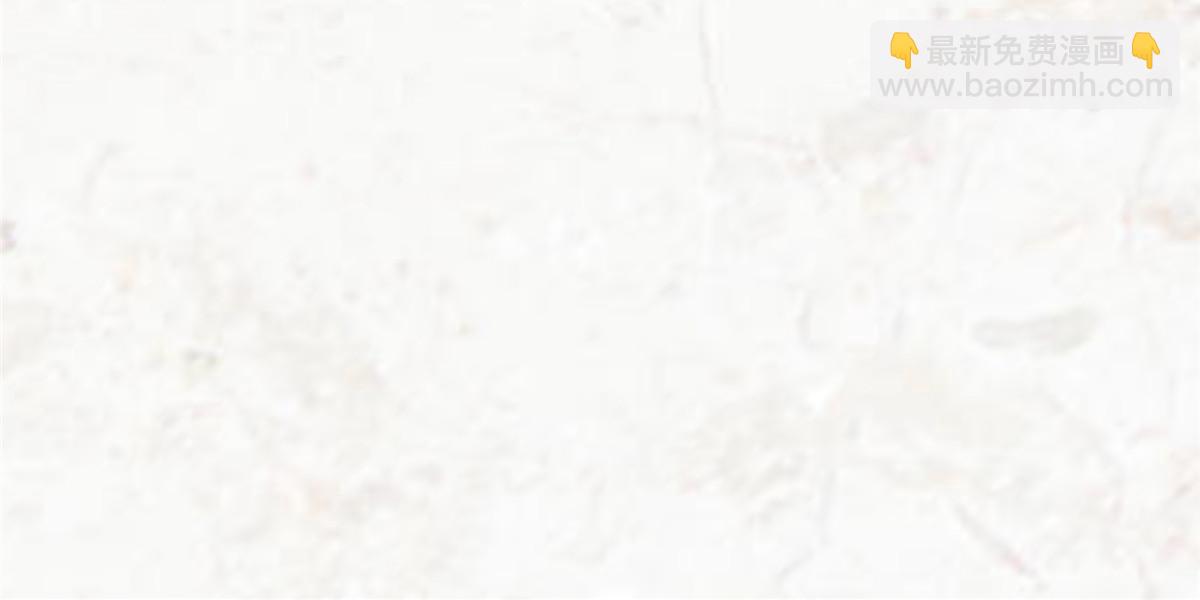 第121话 你和她，真的很像-第122话