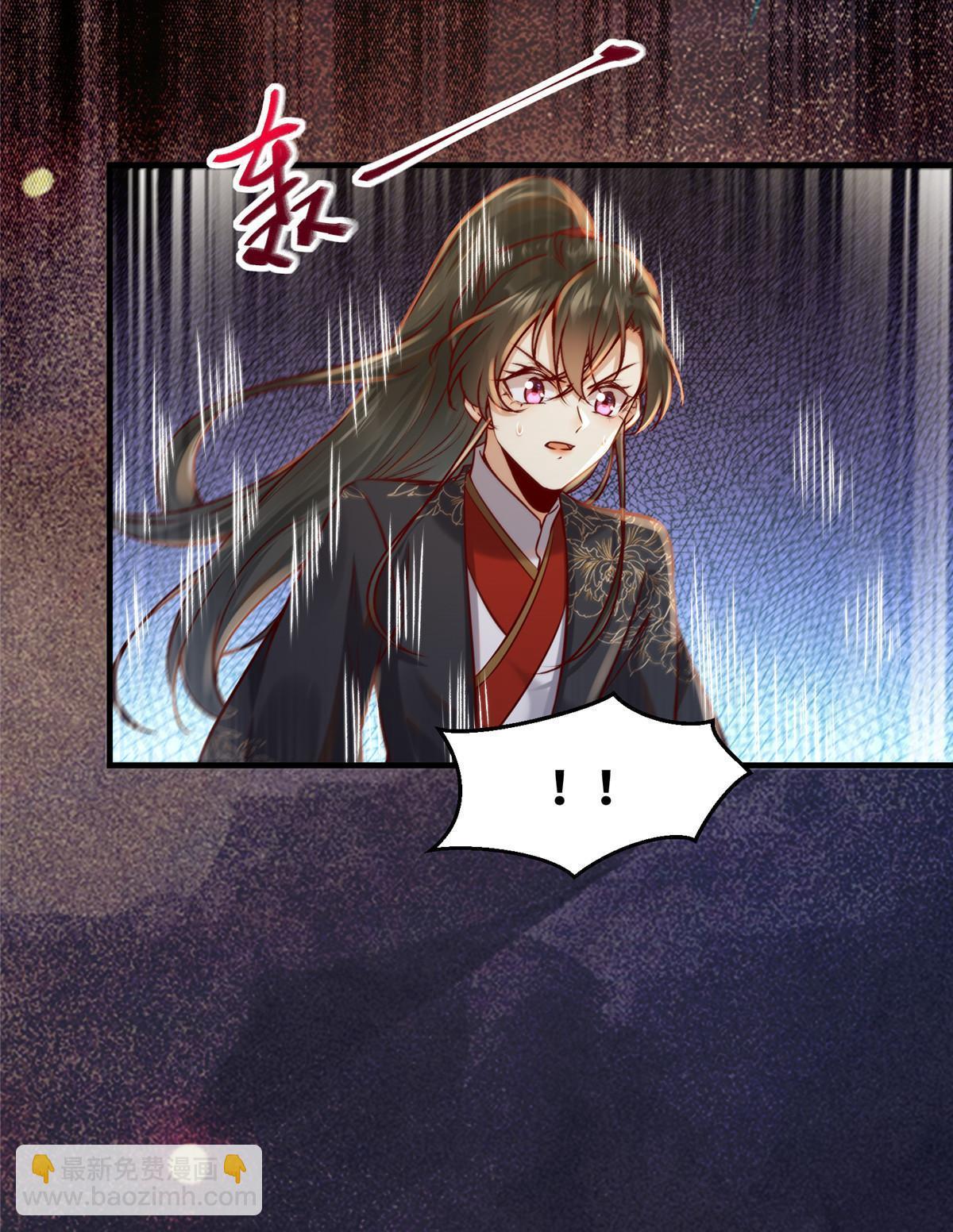 第123话 必须上去！-第124话