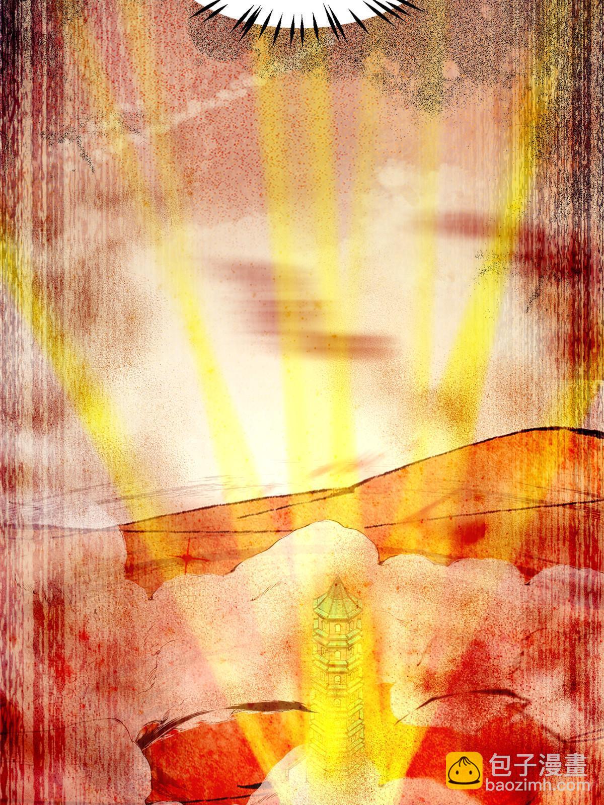 第123话 必须上去！-第124话