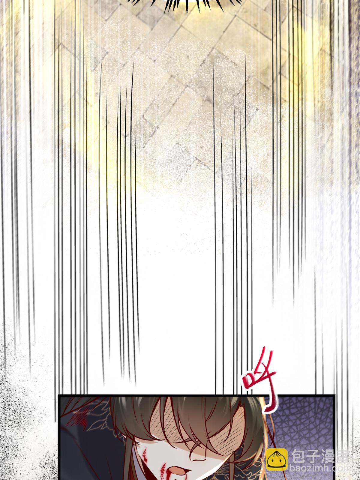 第123话 必须上去！-第124话