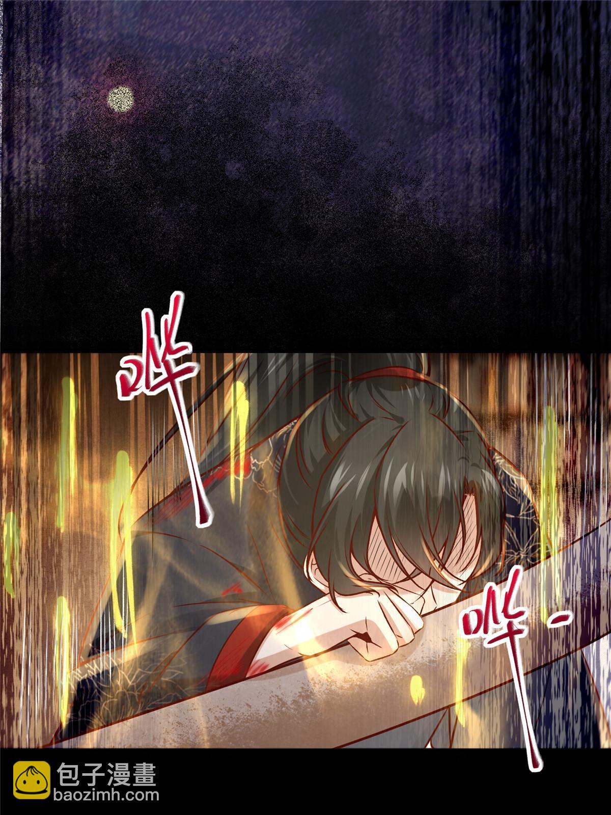 第123话 必须上去！-第124话