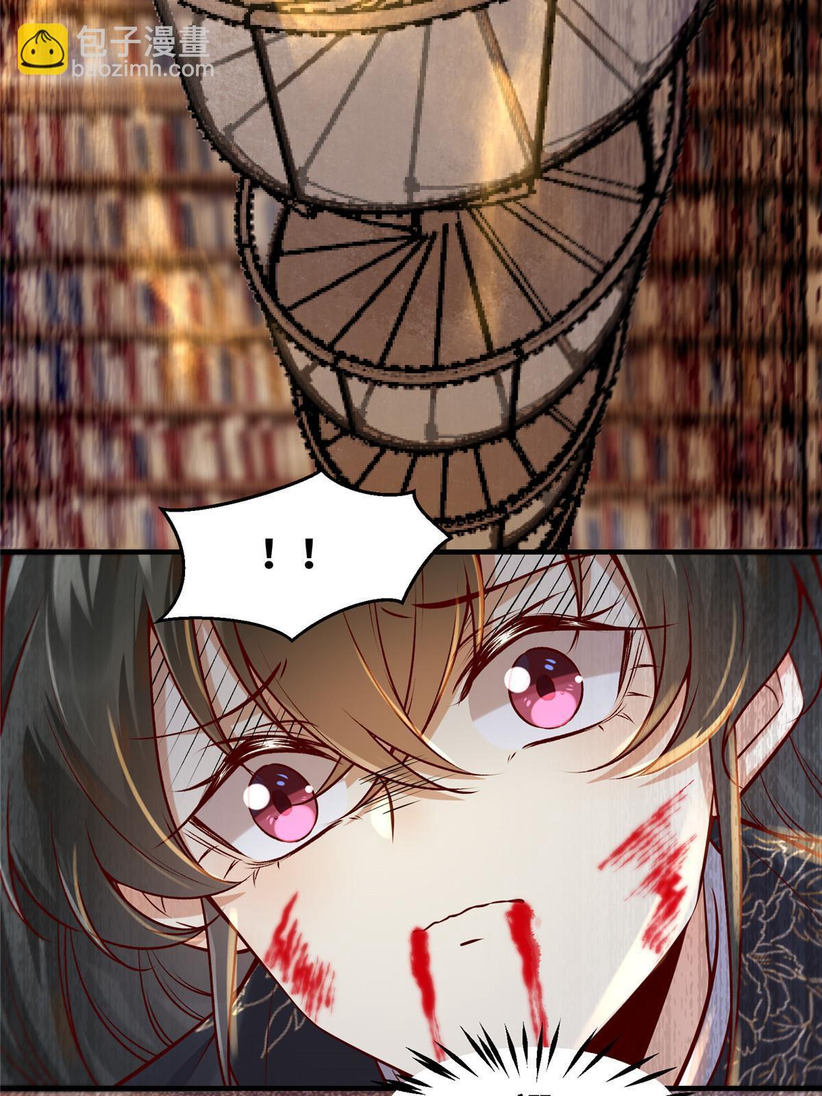 第123话 必须上去！-第124话