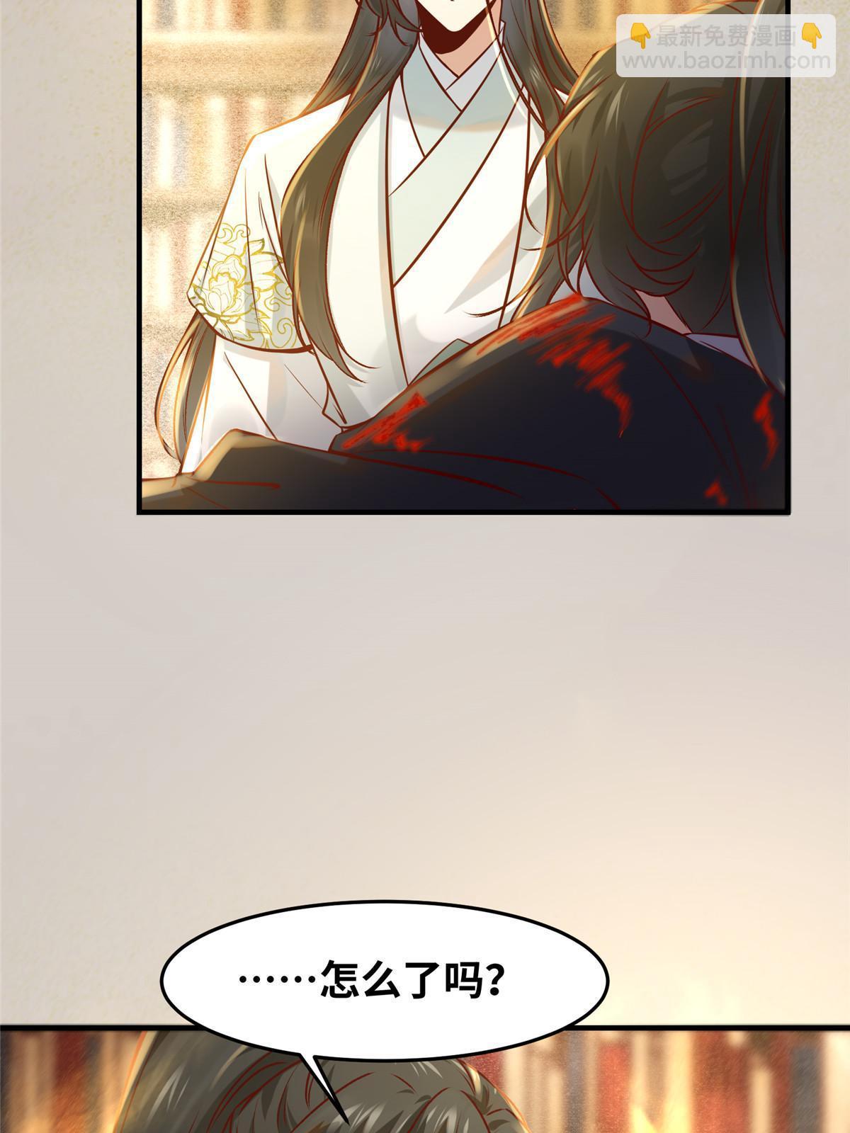 第123话 必须上去！-第124话