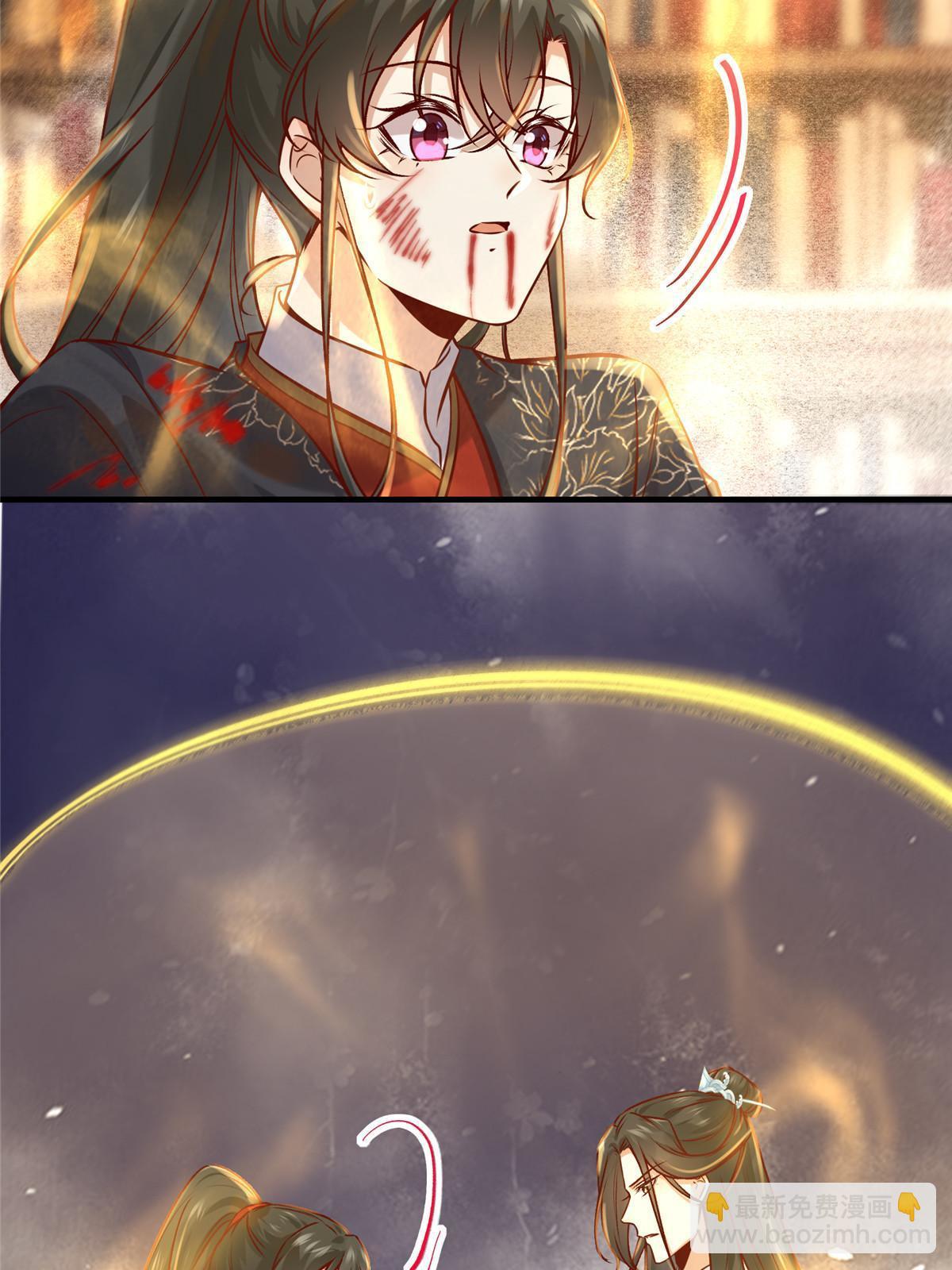 第123话 必须上去！-第124话