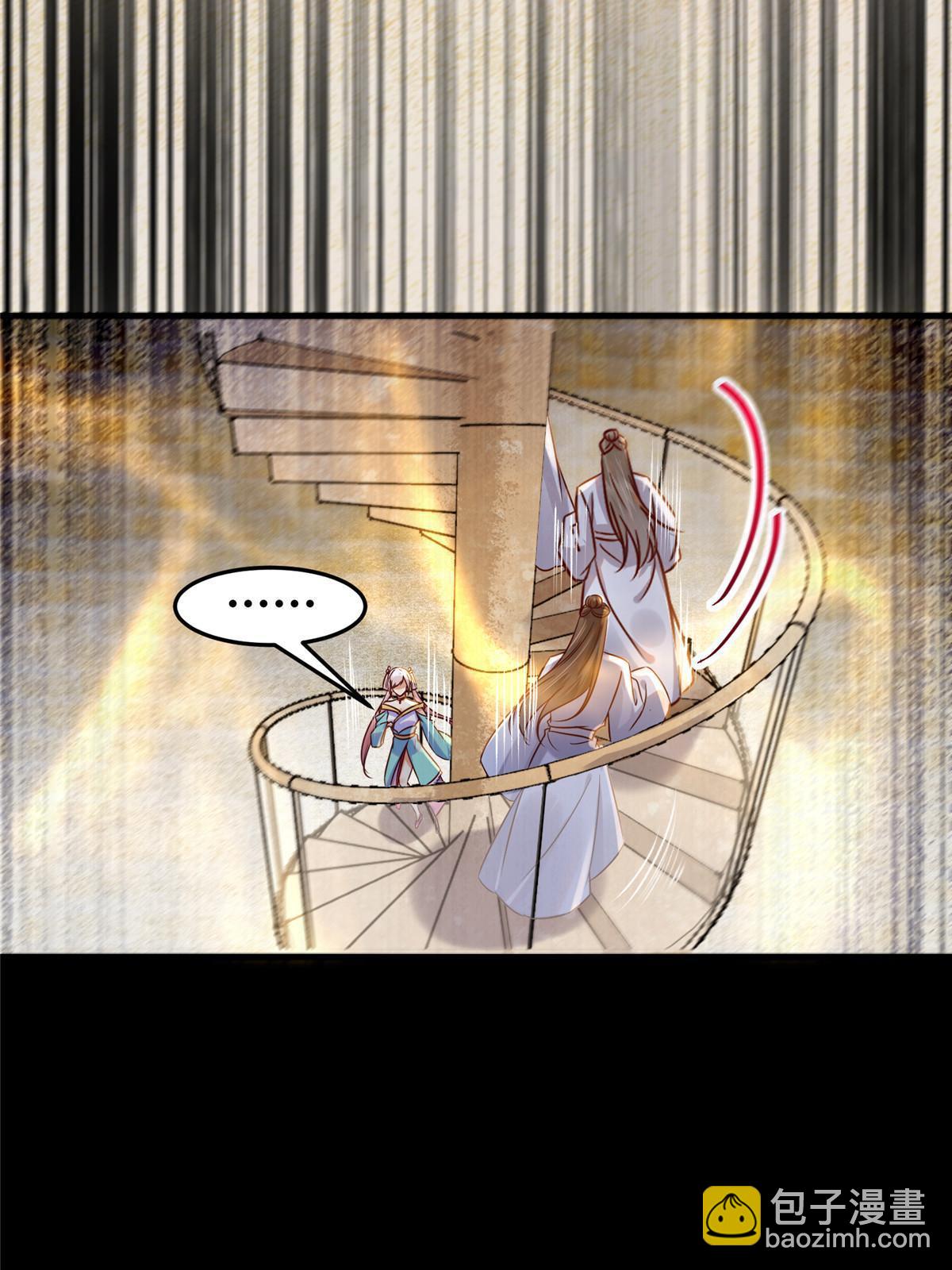 第125话 白衣少年-第126话