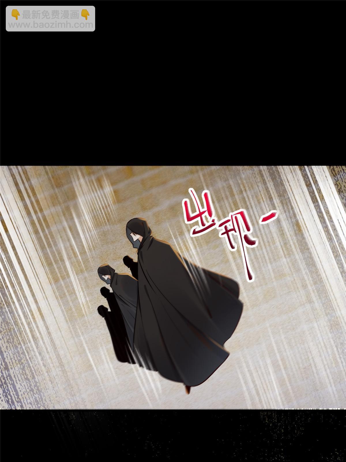 第125话 白衣少年-第126话