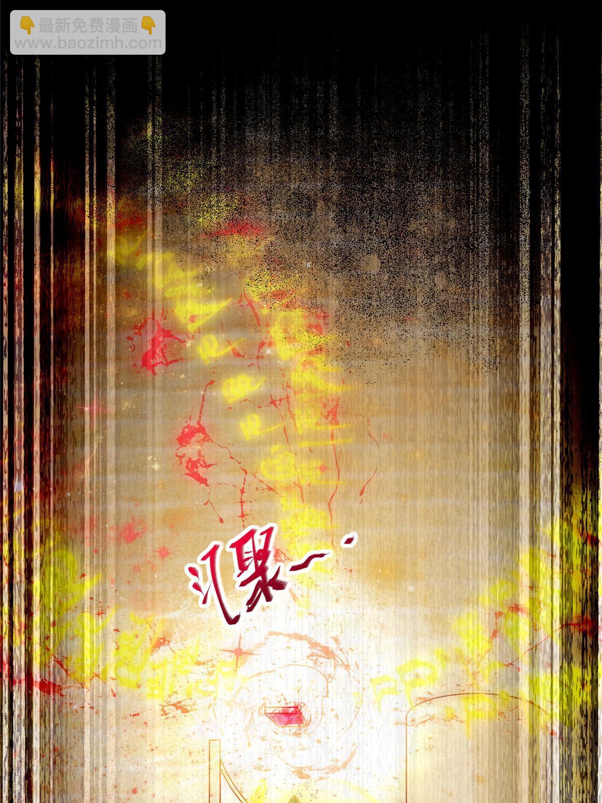 第125话 白衣少年-第126话