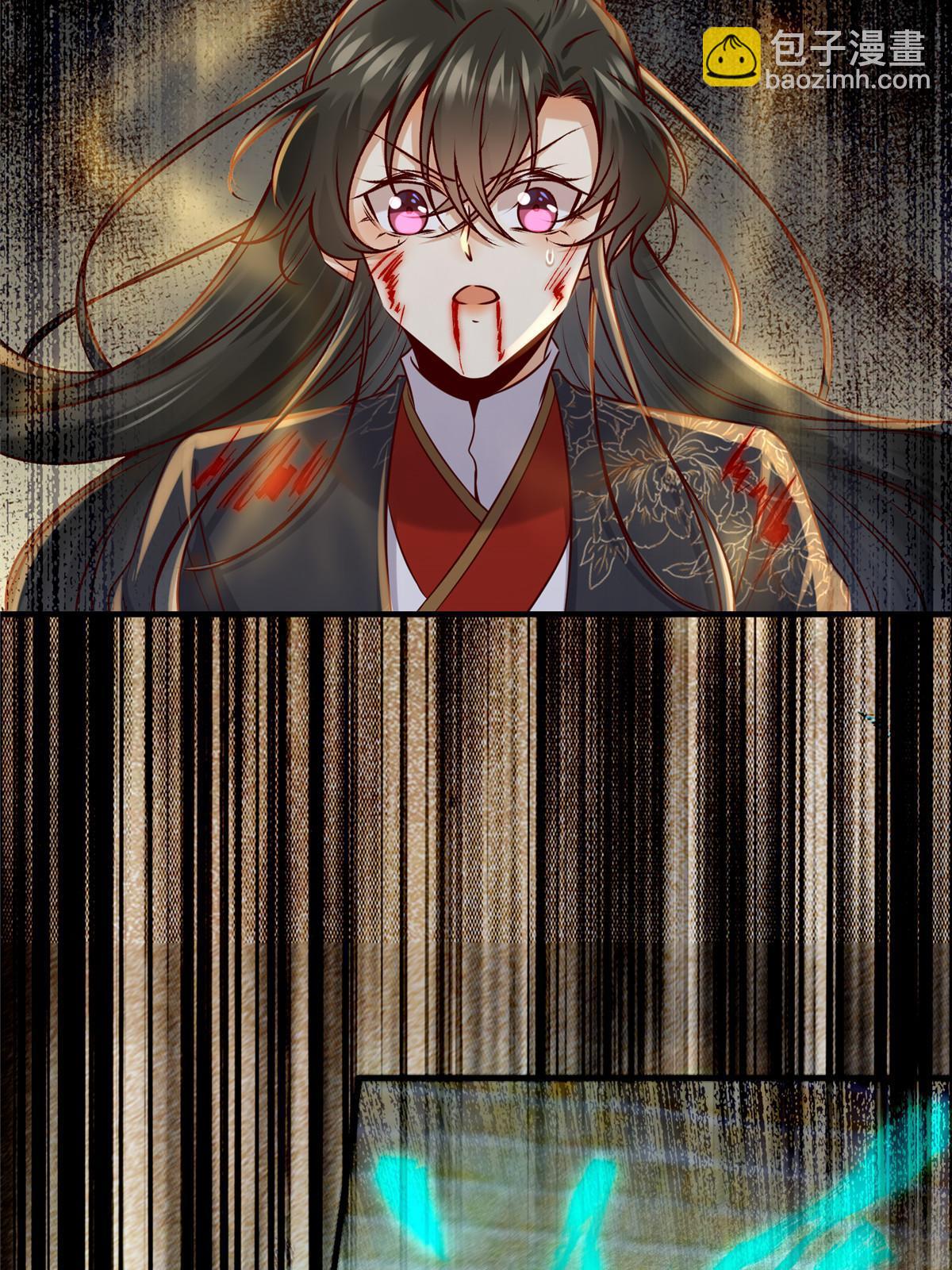 第125话 白衣少年-第126话