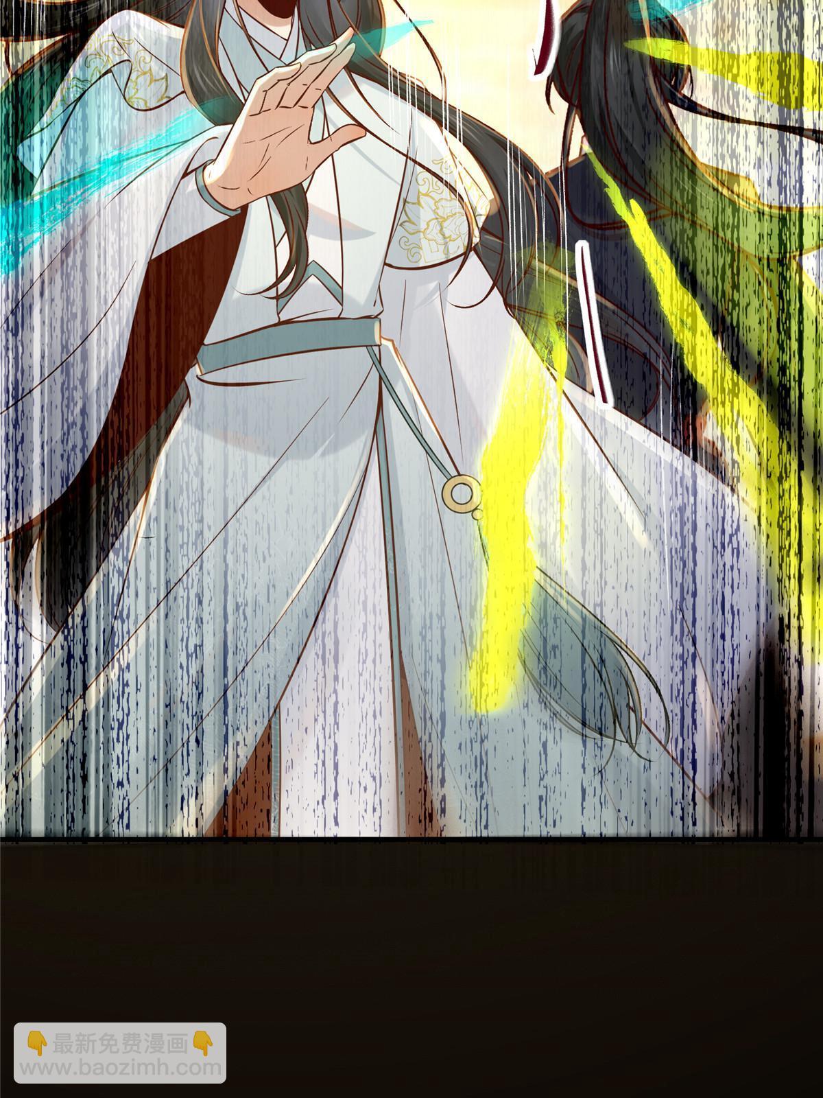 第125话 白衣少年-第126话