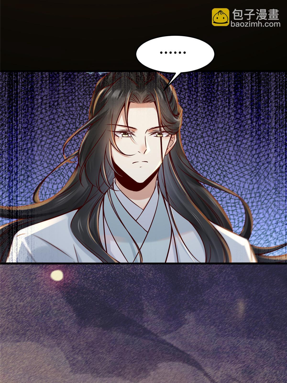 第125话 白衣少年-第126话