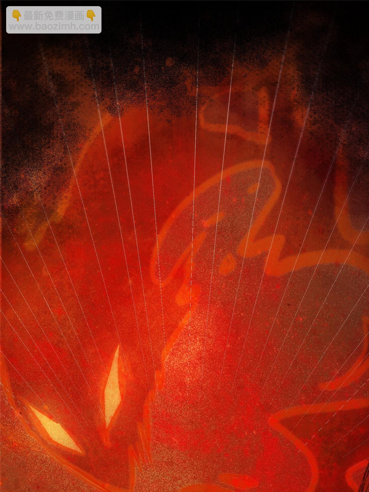 第127话 倾天塔之主-第128话