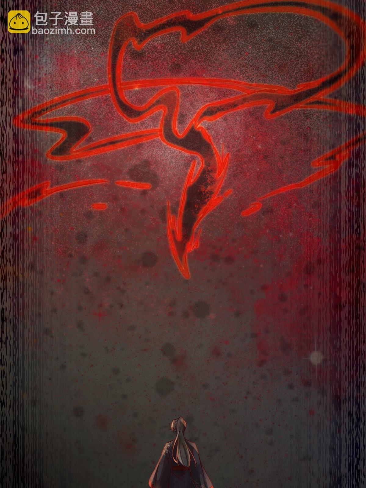 第127话 倾天塔之主-第128话