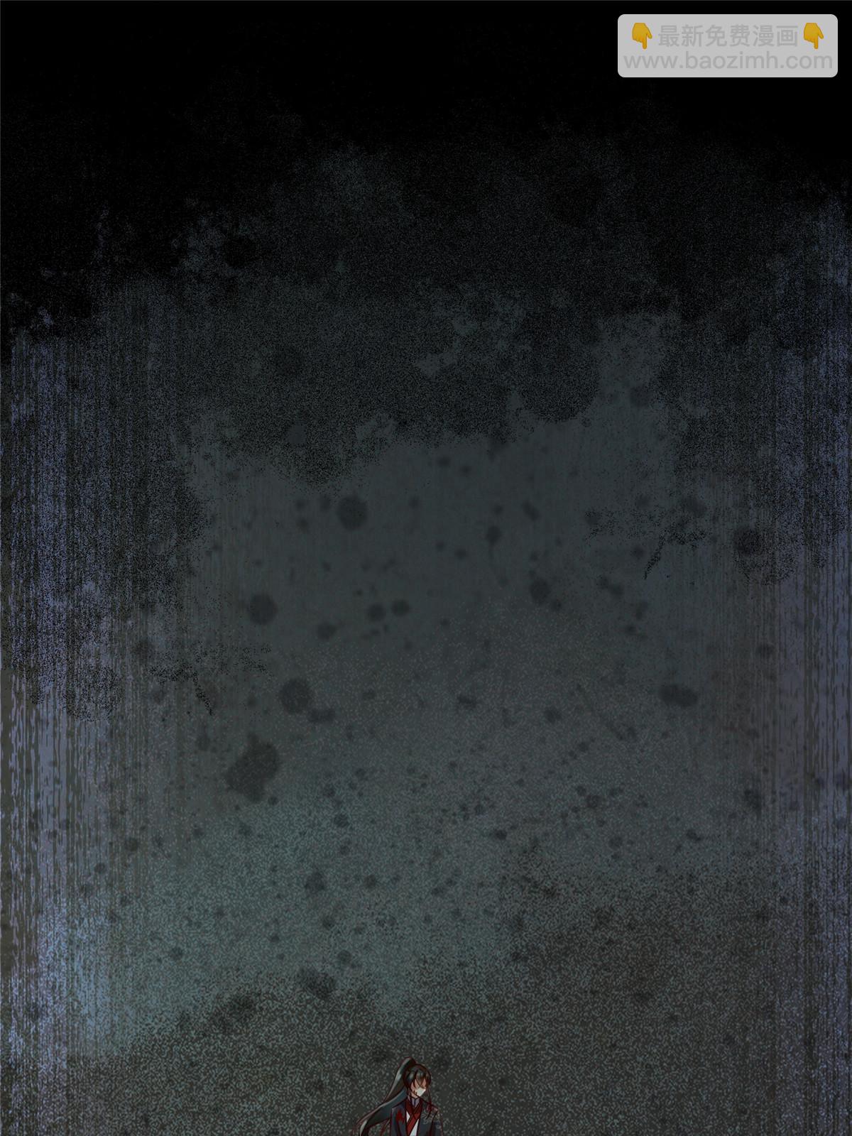 第127话 倾天塔之主-第128话