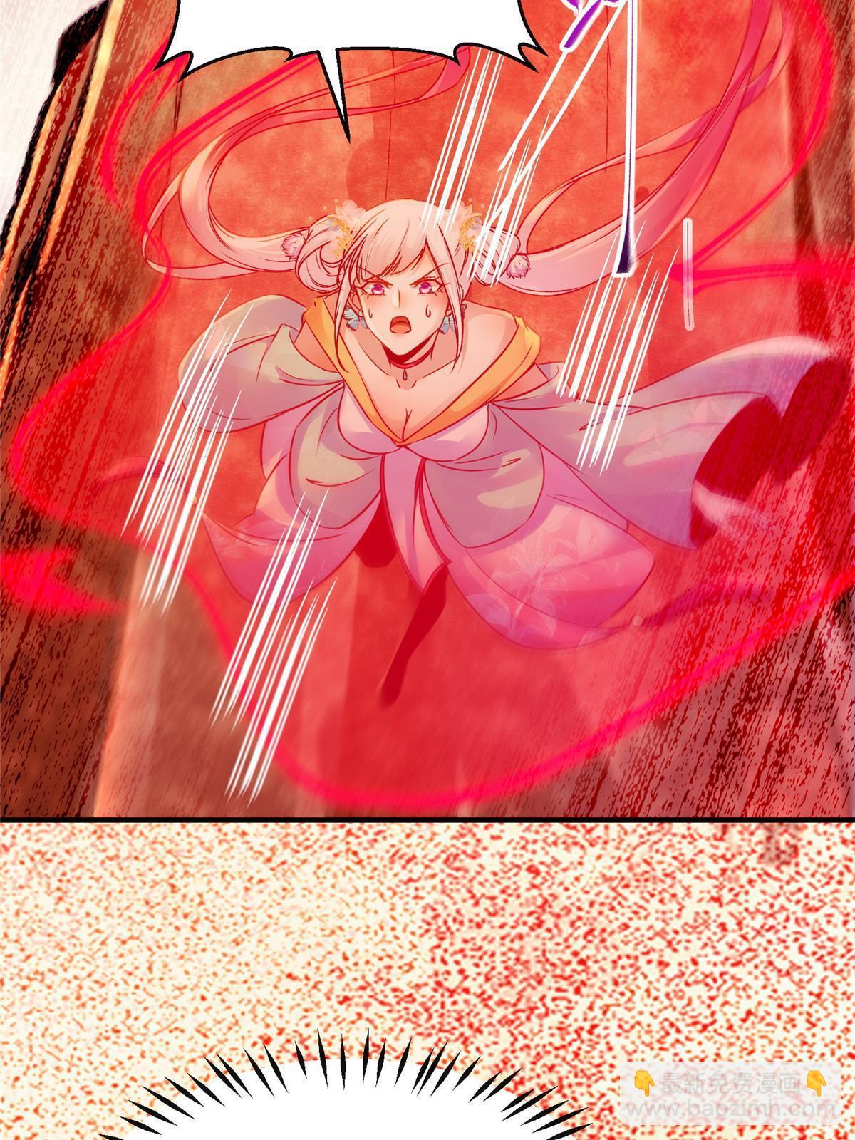 第129话 认主-第130话