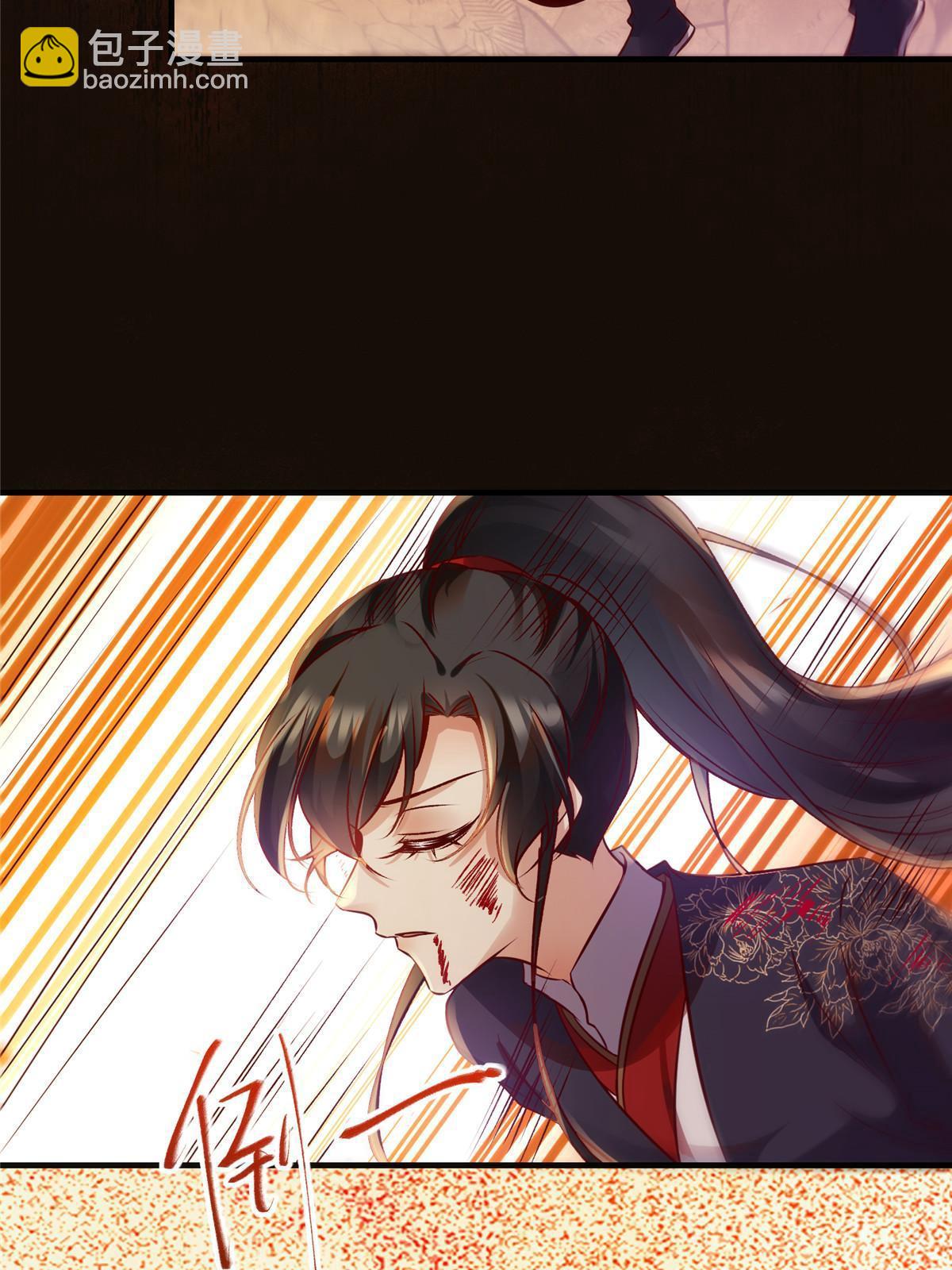 第129话 认主-第130话