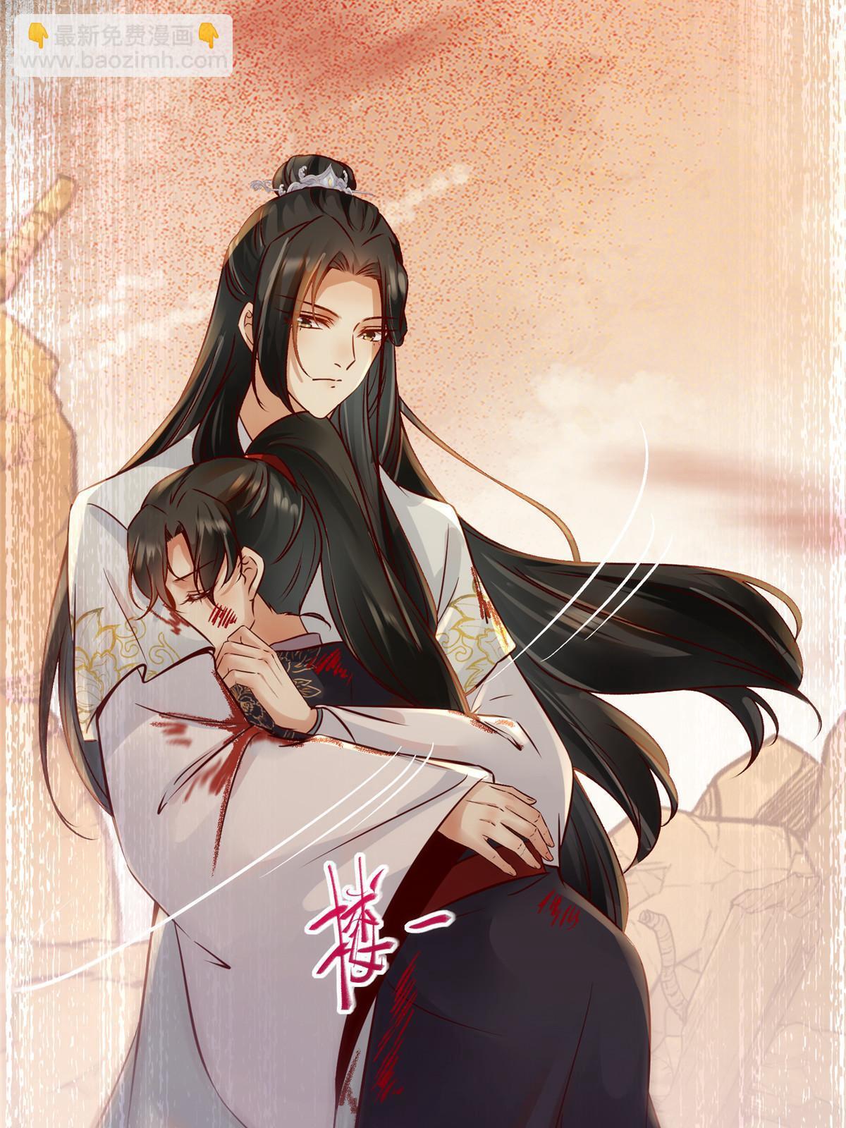 第129话 认主-第130话