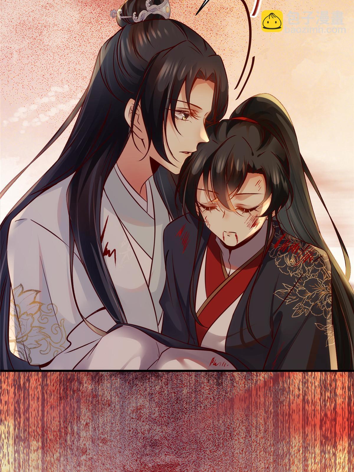 第131话 背黑锅？-第132话