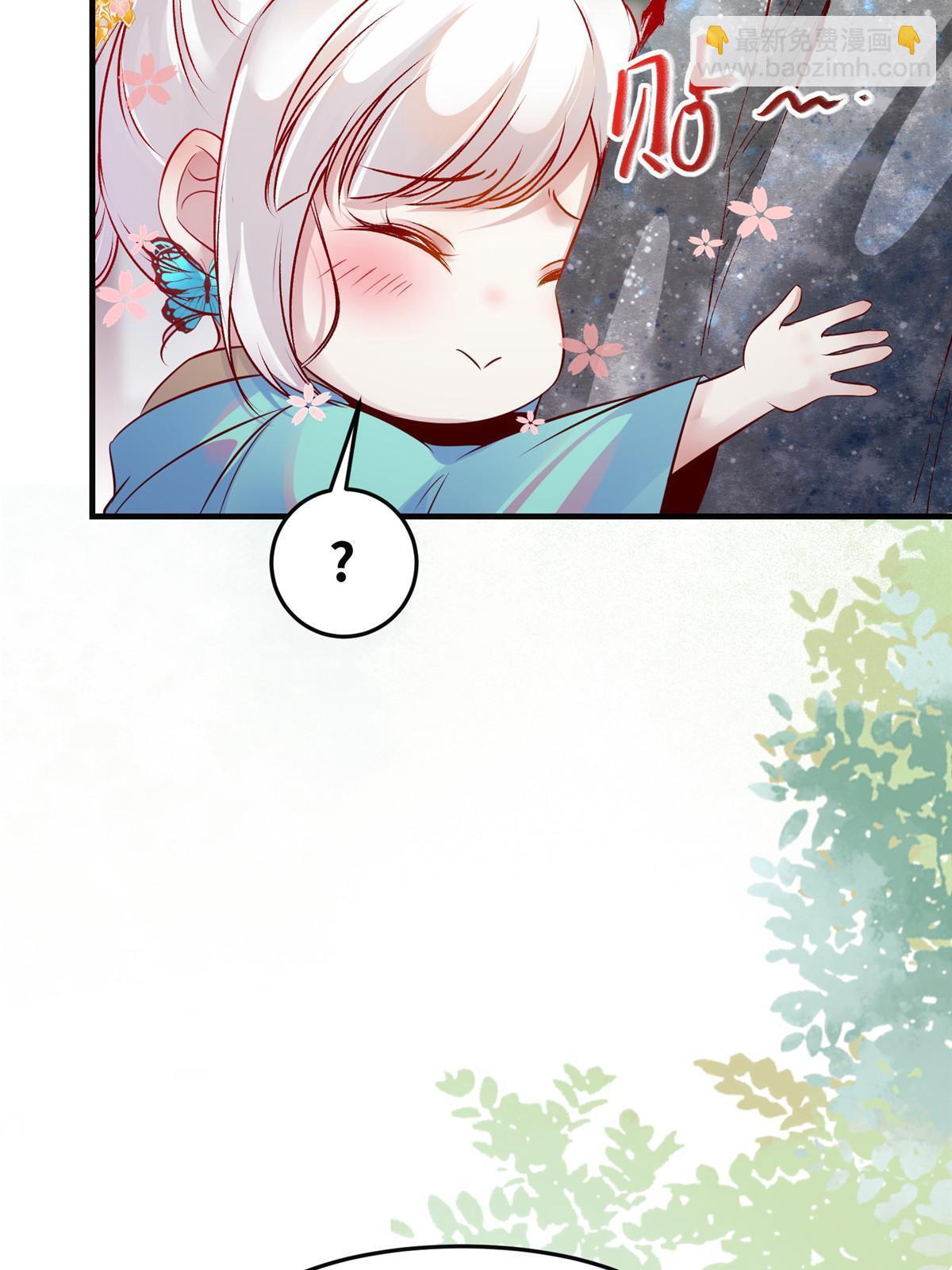 第135话 我赢了！-第136话