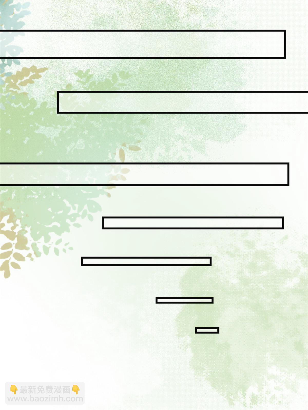 第135话 我赢了！-第136话