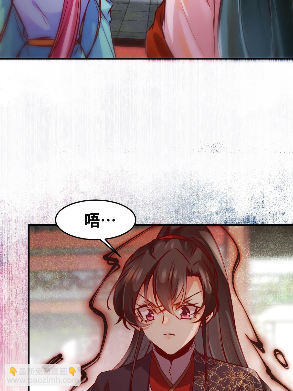 第135话 我赢了！-第136话