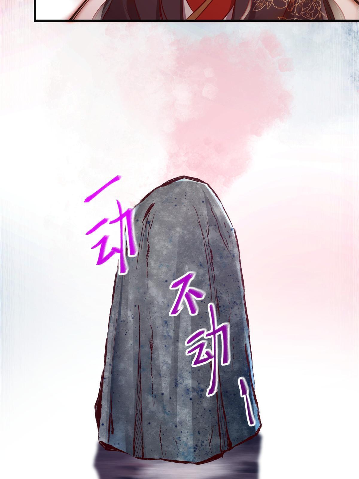 第135话 我赢了！-第136话