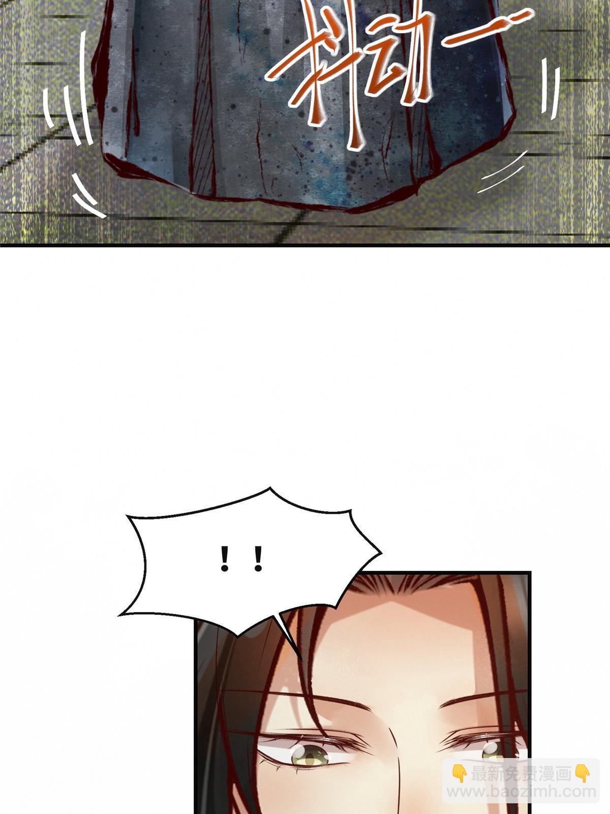 第135话 我赢了！-第136话