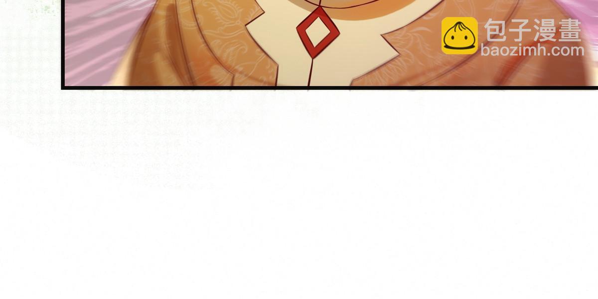 第137话 你输了-第138话