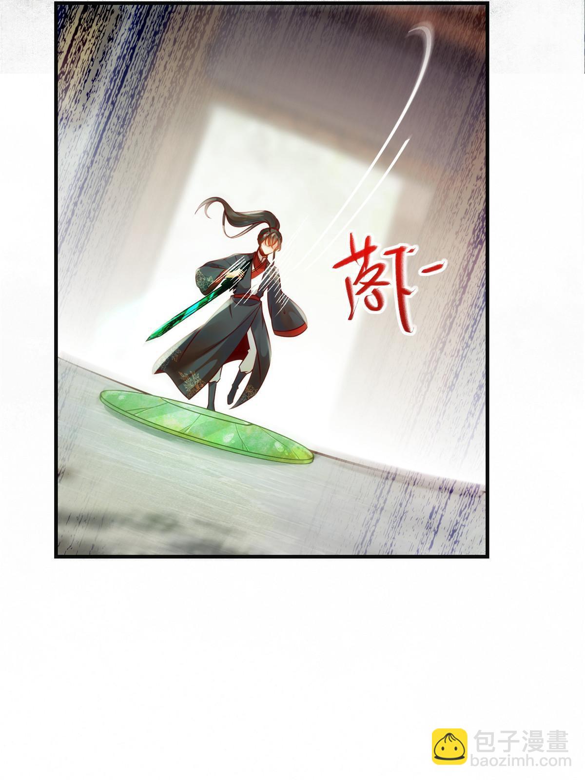 第137话 你输了-第138话