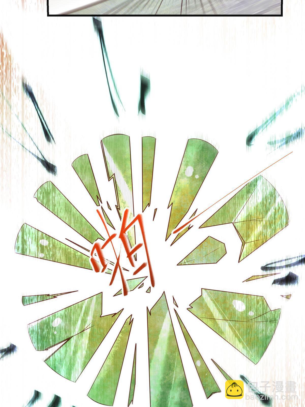 第137话 你输了-第138话