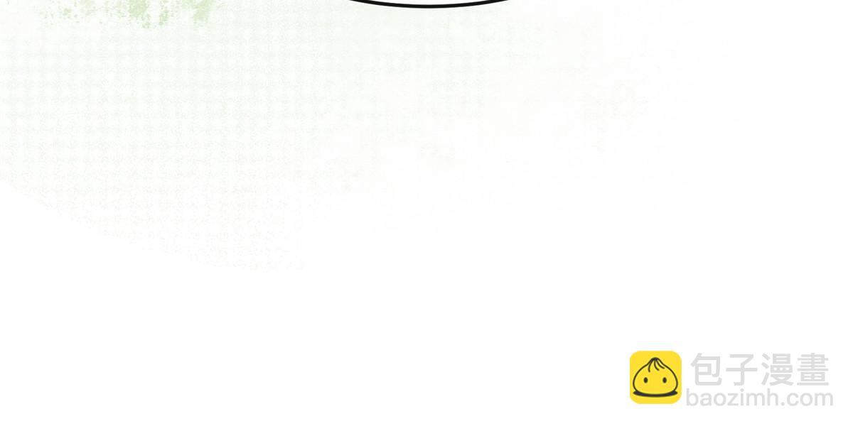 第137话 你输了-第138话