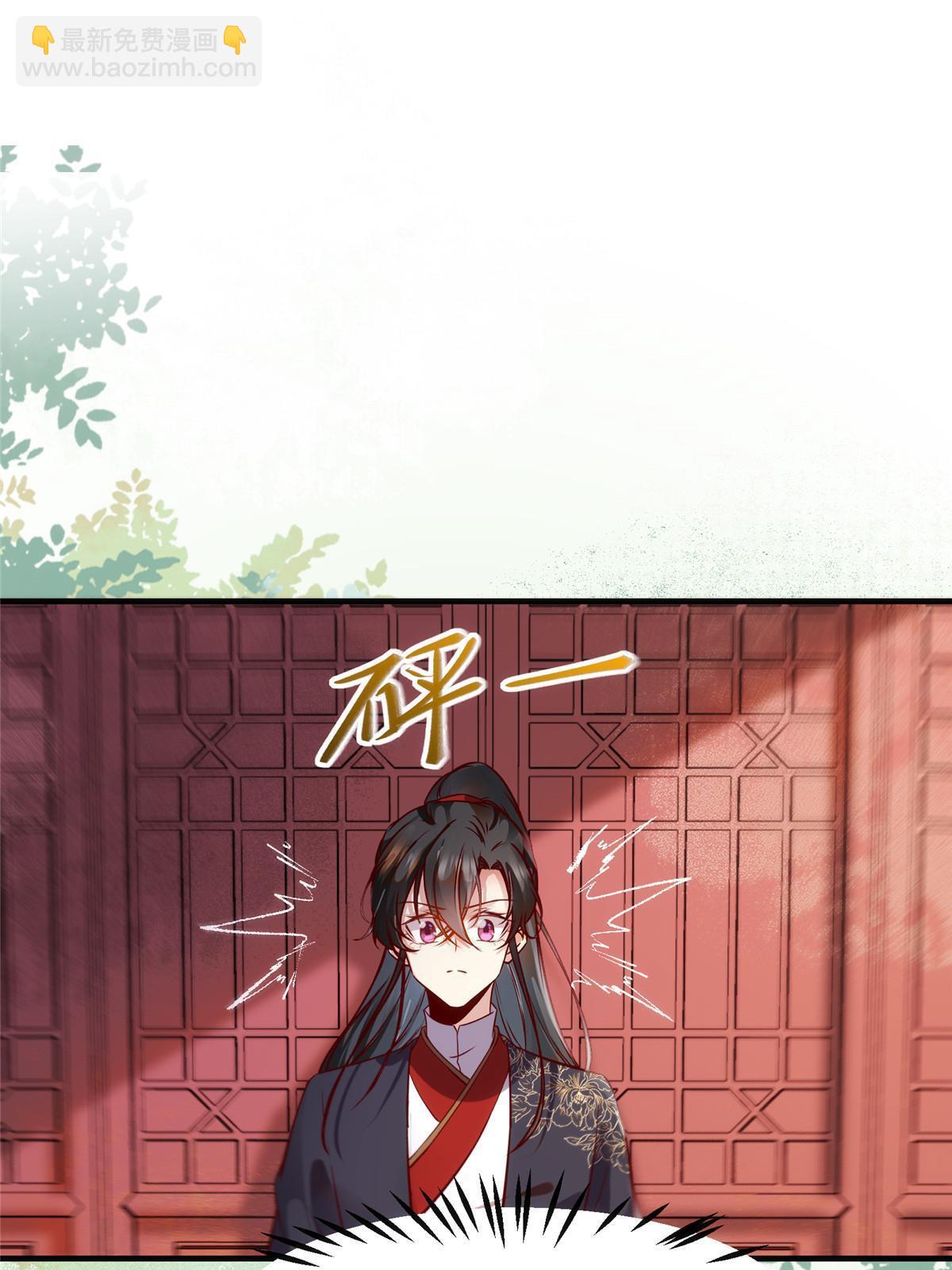 第139话 朋友-第140话