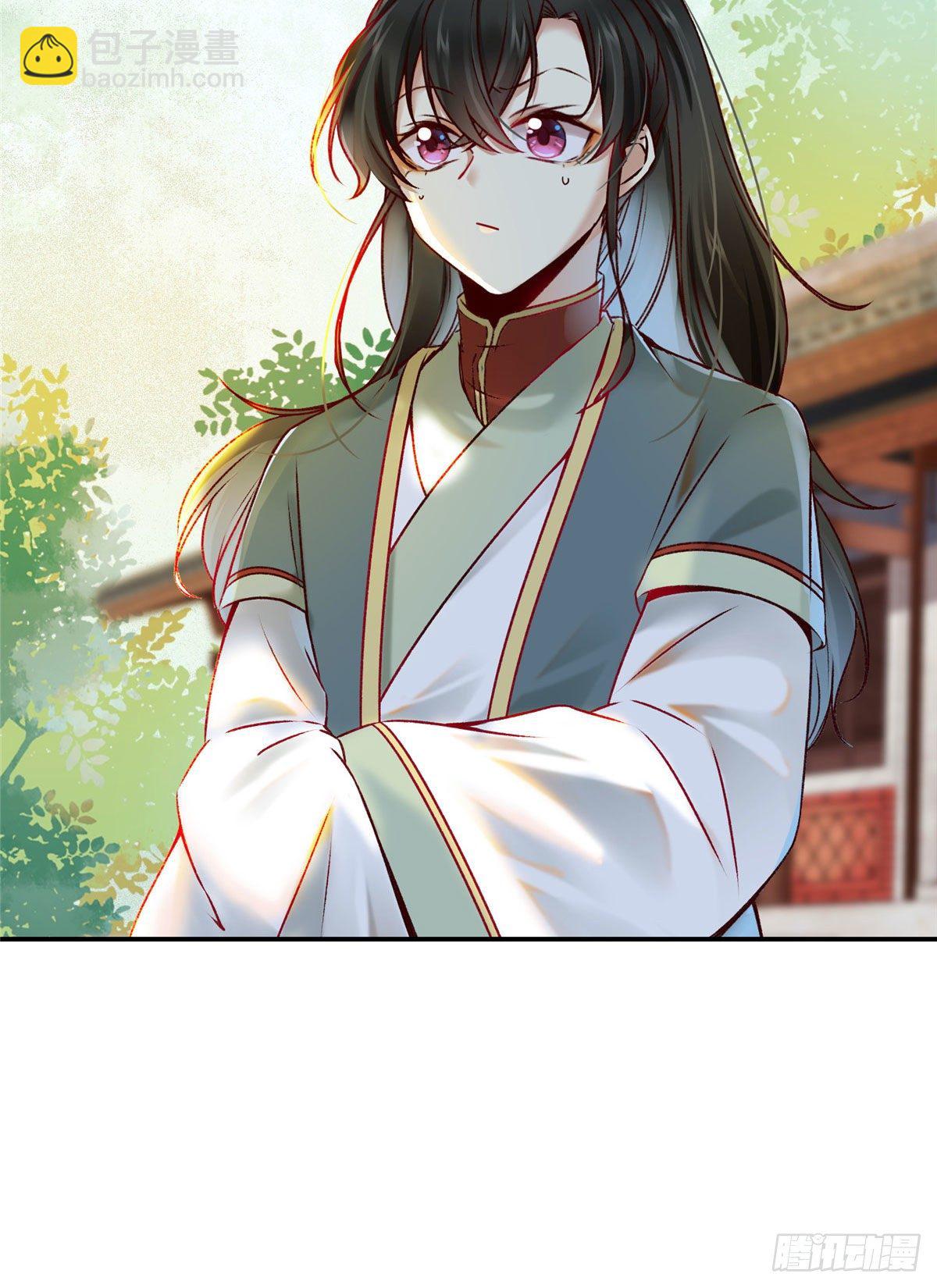 第17话 吃醋？-第18话