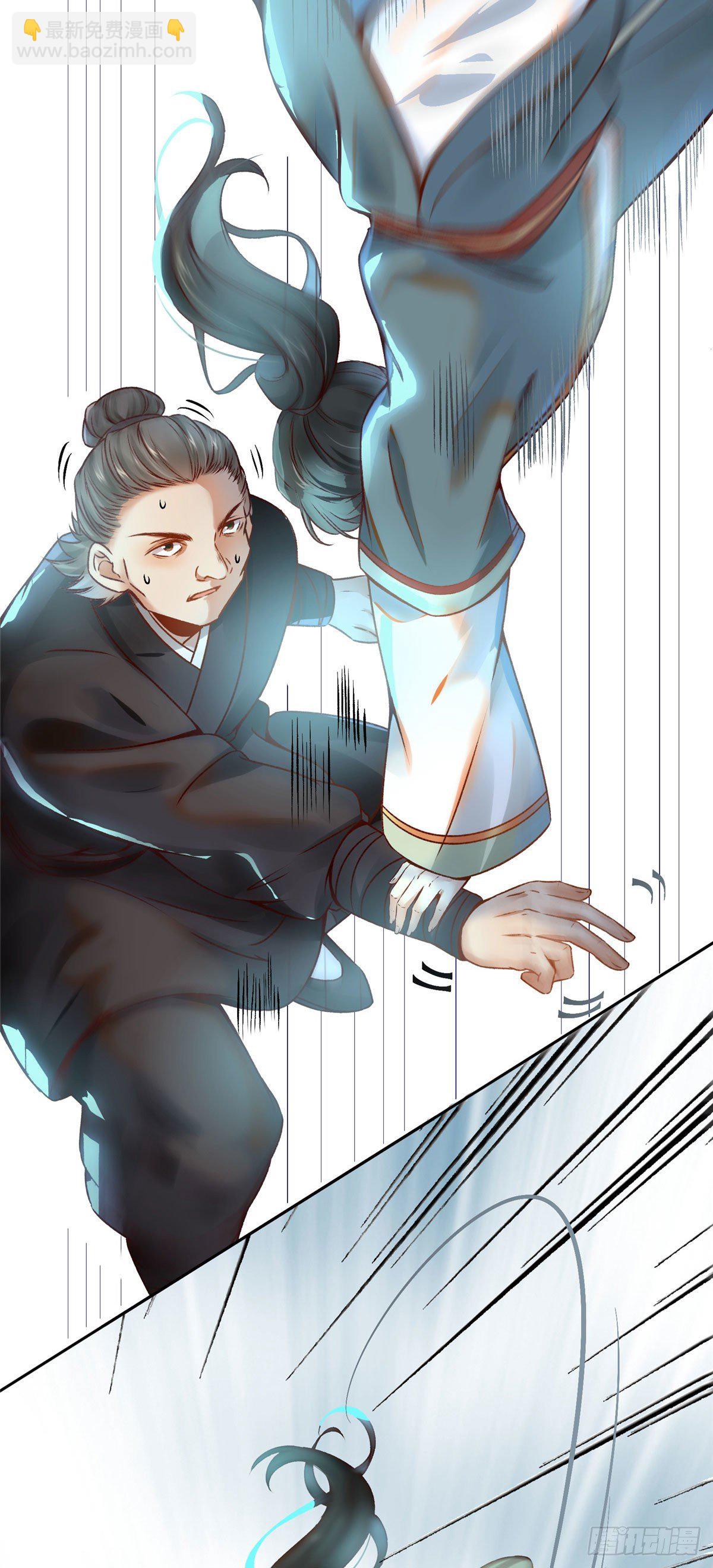 第21话 聚武大会-第22话