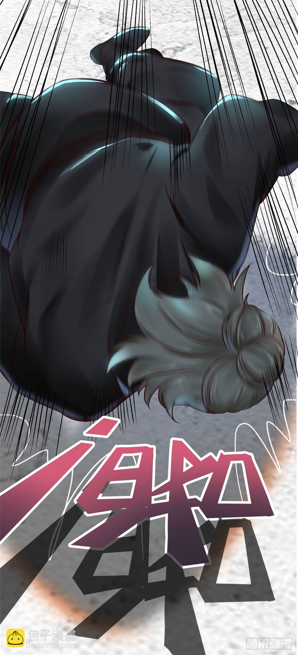 第21话 聚武大会-第22话