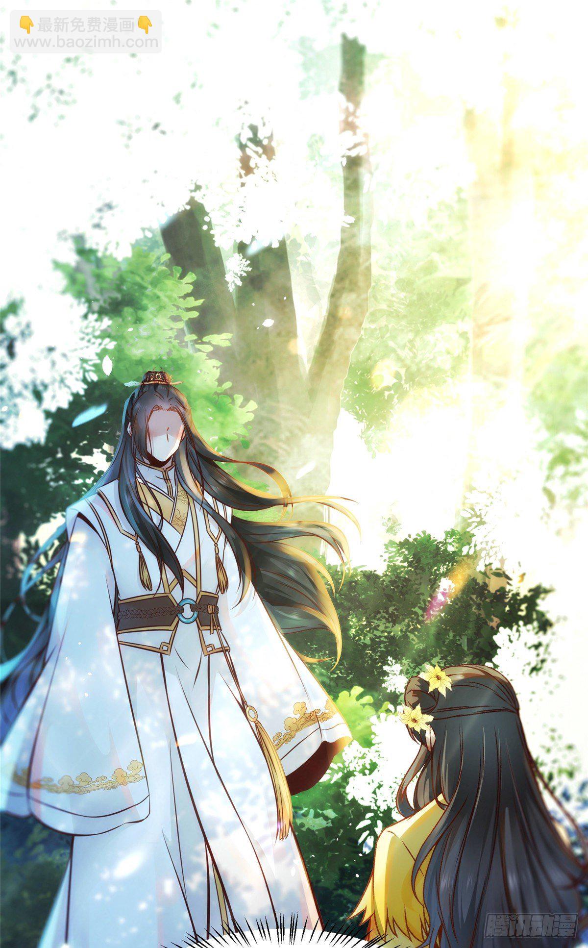 第27话 自作多情-第28话