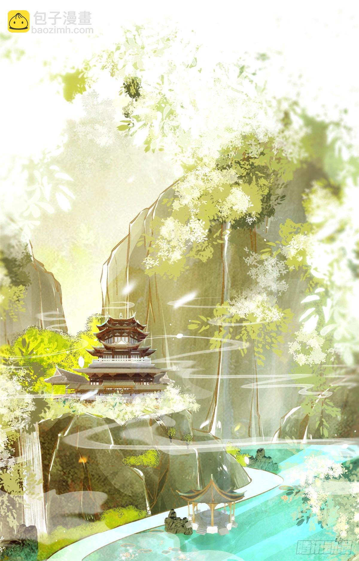 第29话 心动一刻-第30话