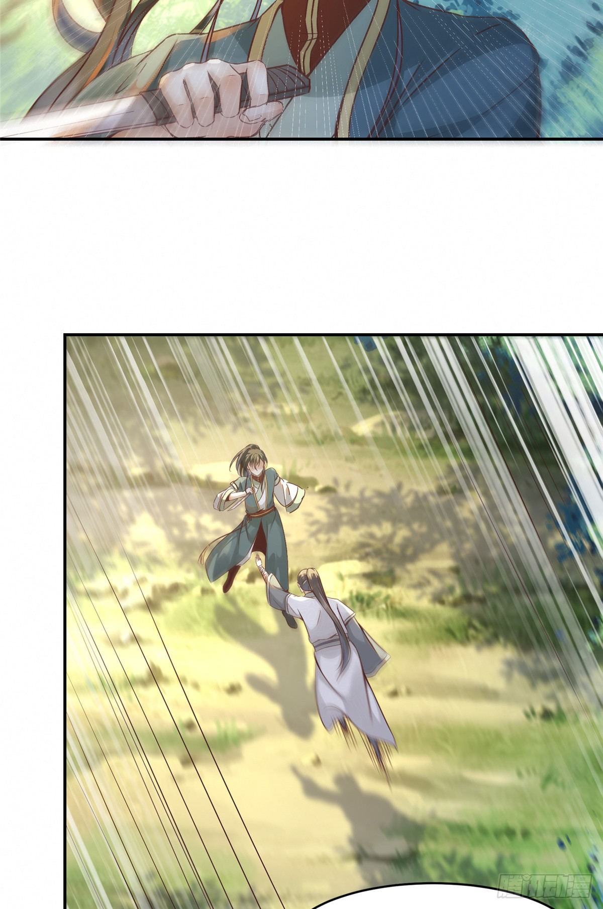 第3话 神秘的玉简-第4话