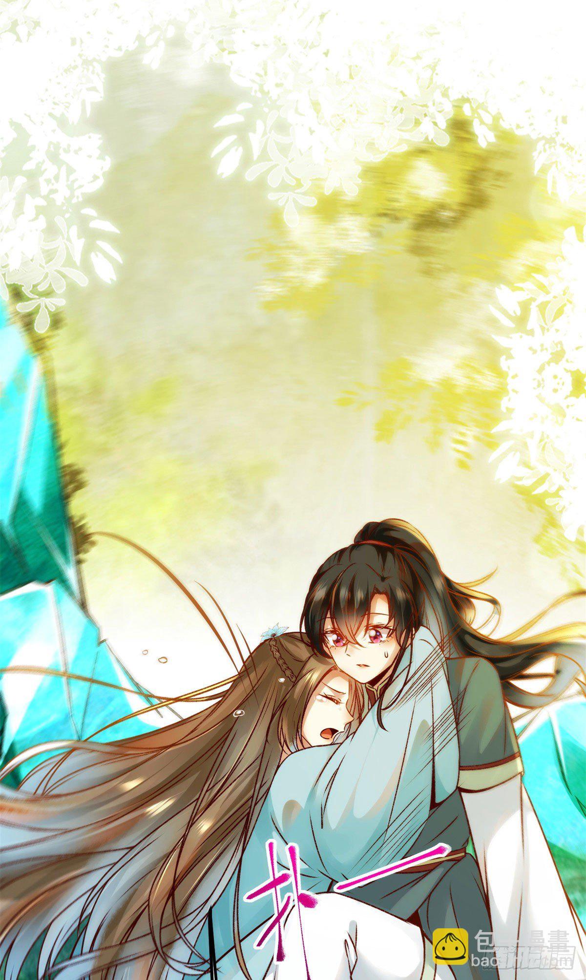 第31话 芳心暗许-第32话