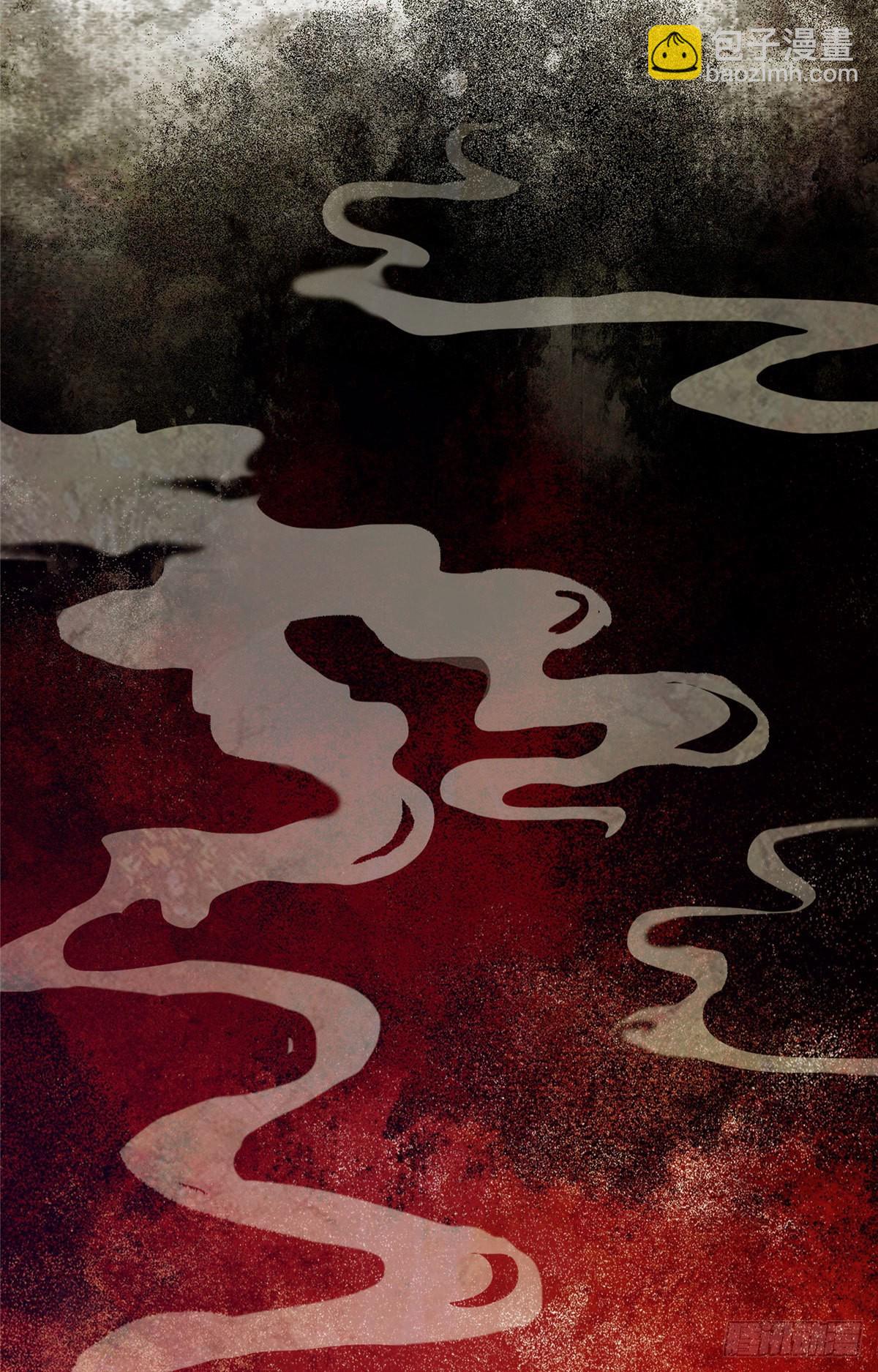 第33话 玄灵殿-第34话