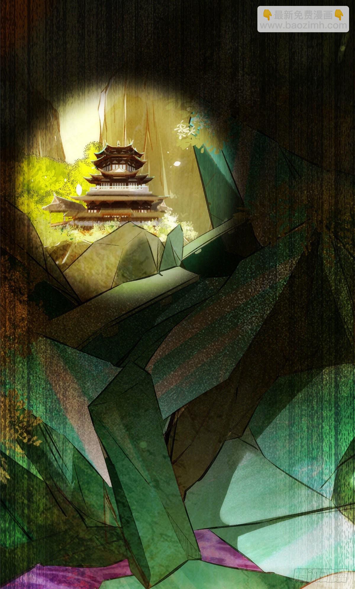 第33话 玄灵殿-第34话