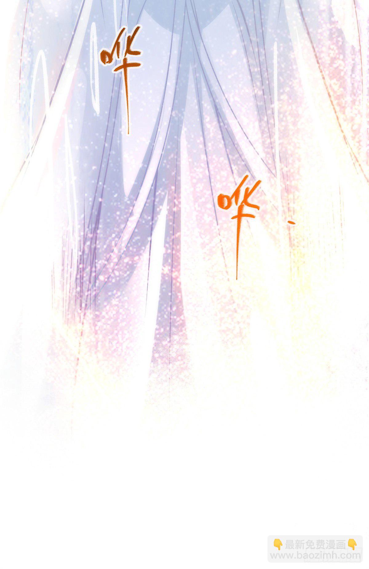 第35话 不速之客-第36话