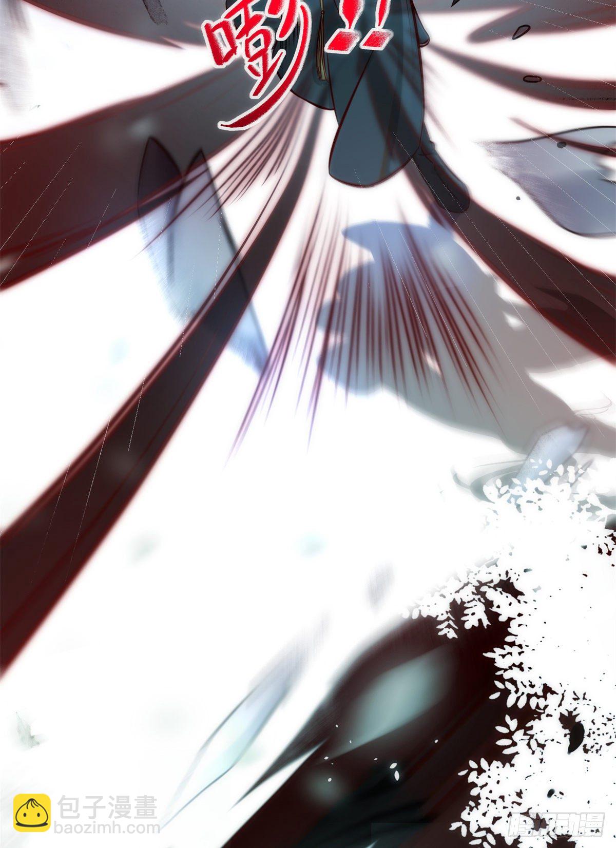 第35话 不速之客-第36话