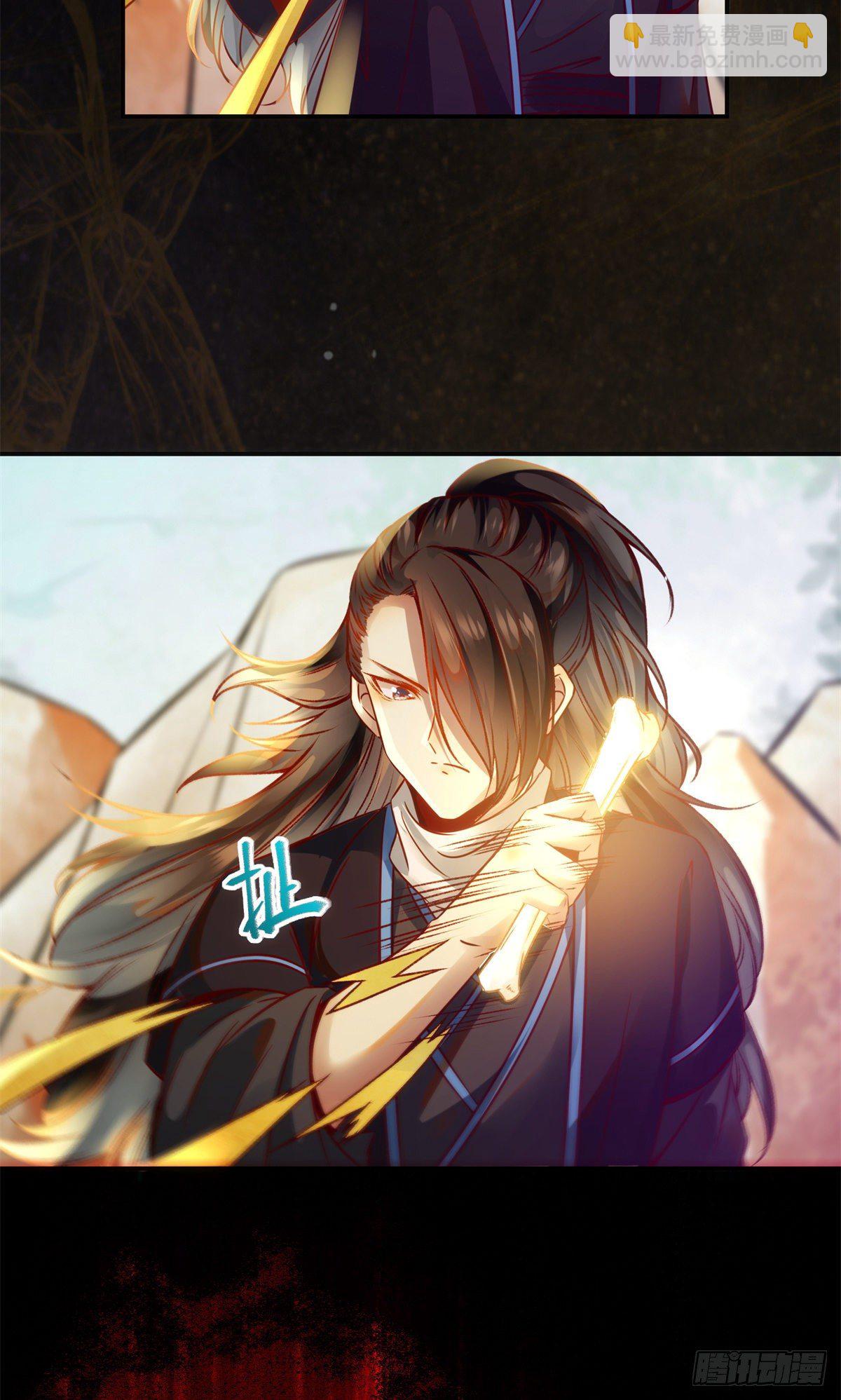 第37话 恶人自有恶人磨-第38话