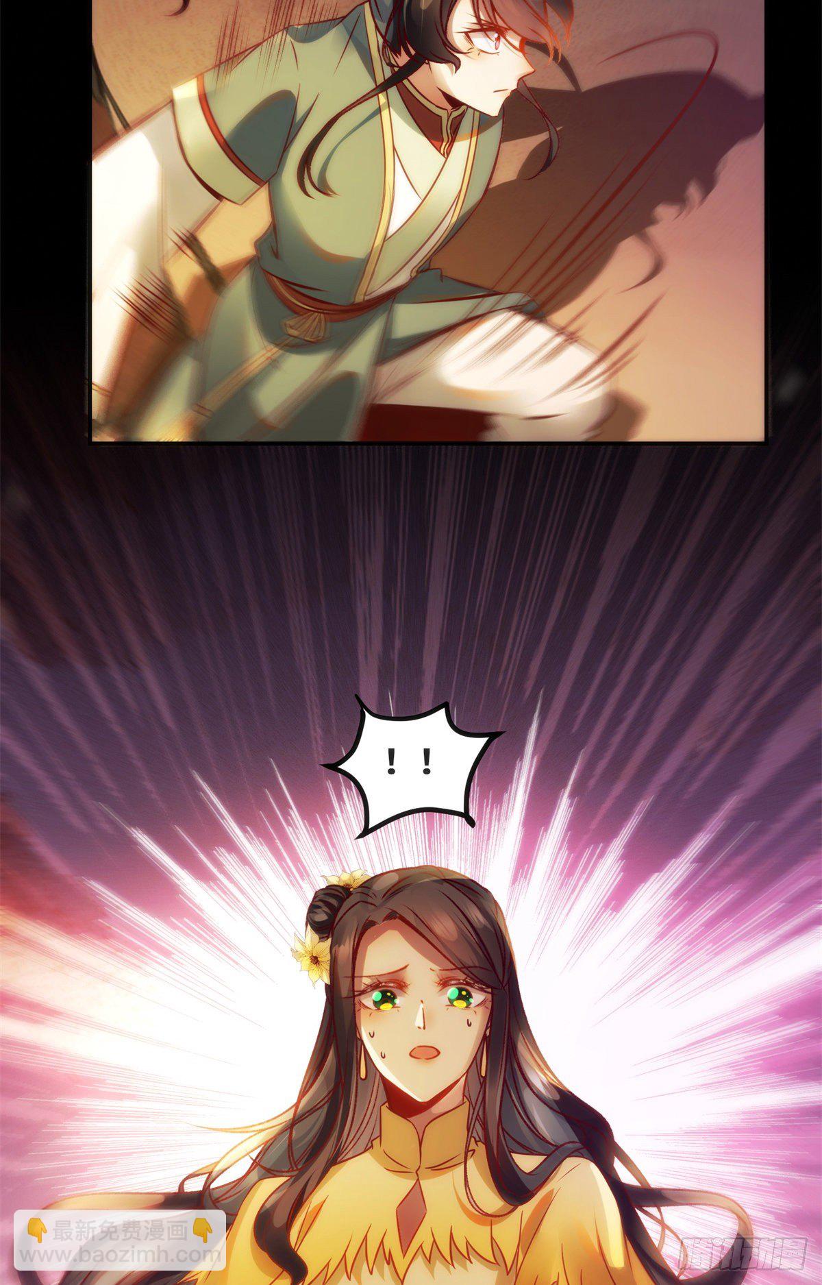 第37话 恶人自有恶人磨-第38话