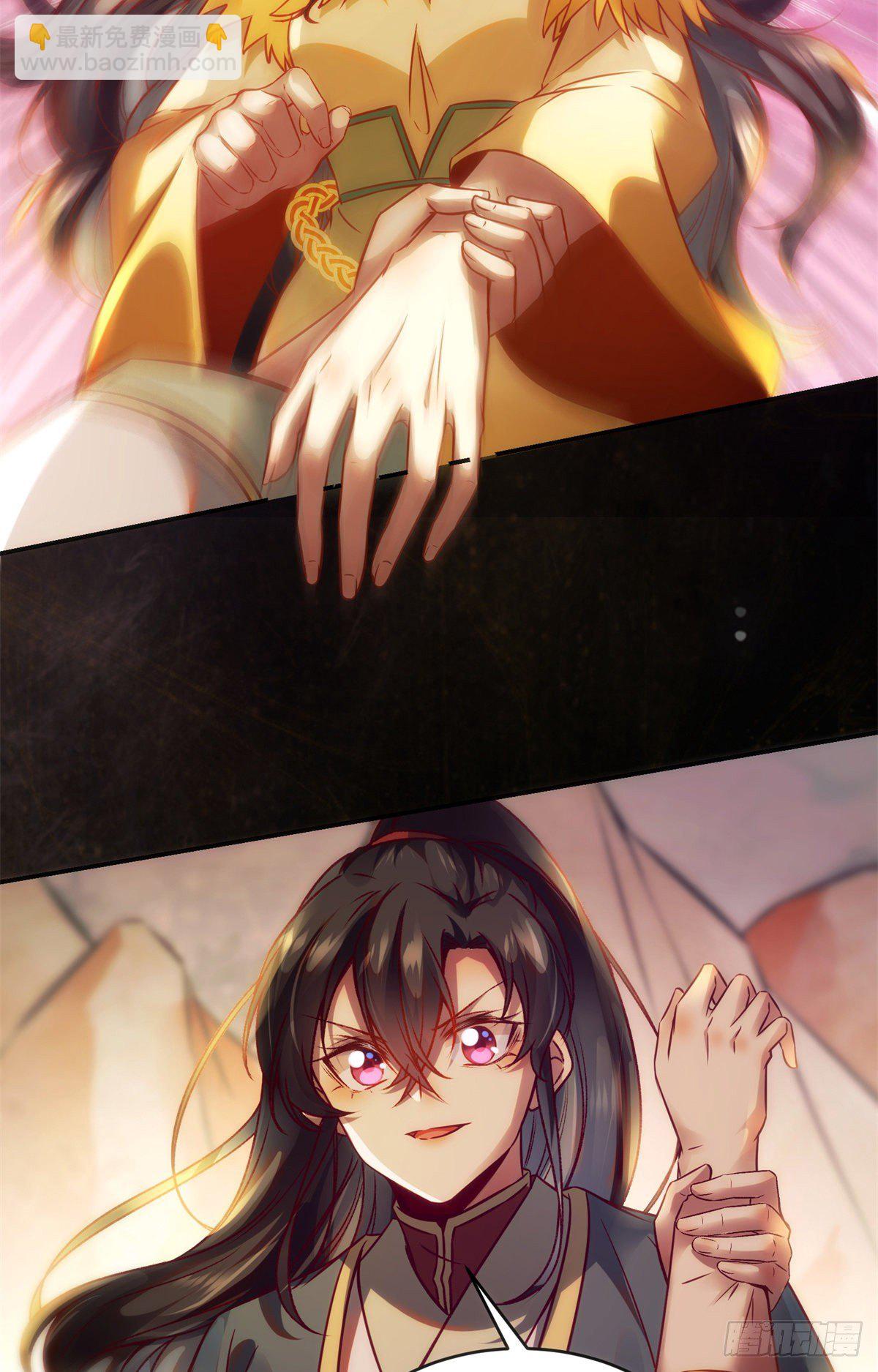 第37话 恶人自有恶人磨-第38话