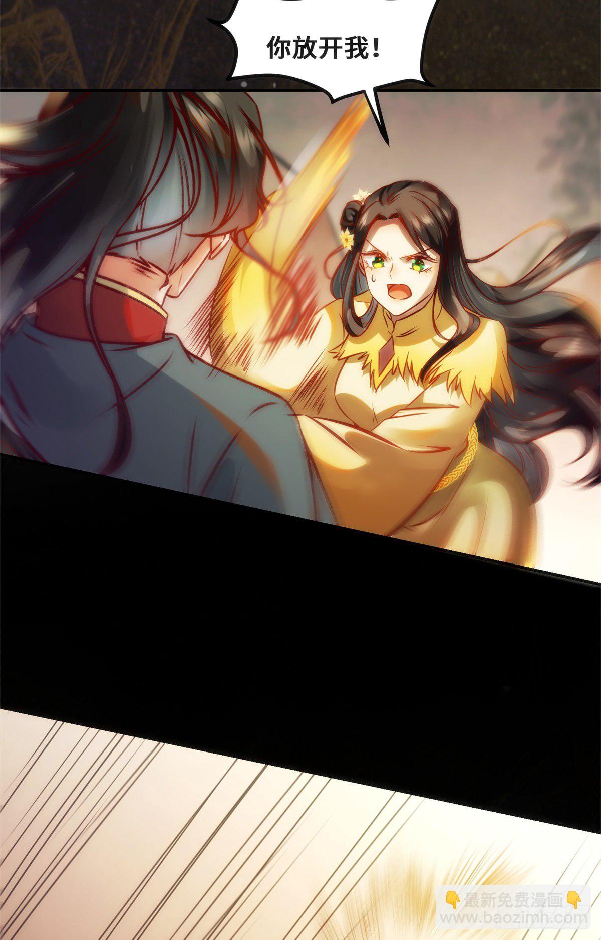 第37话 恶人自有恶人磨-第38话