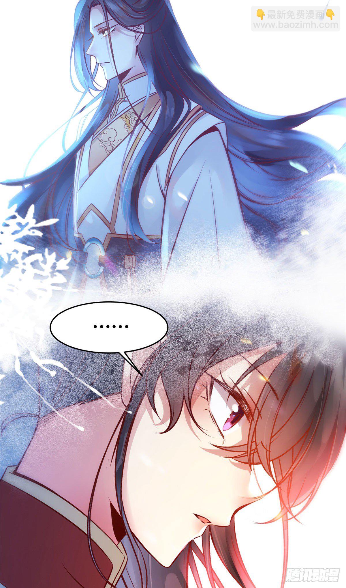 第41话 接受传承-第42话