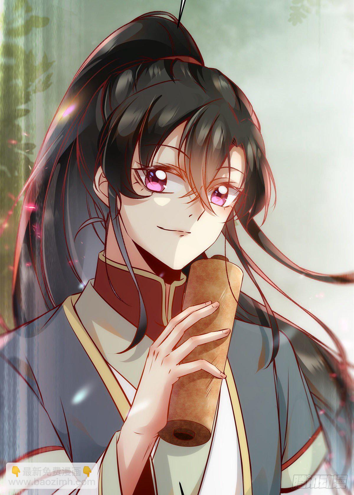 第45话 自作孽不可活-第46话