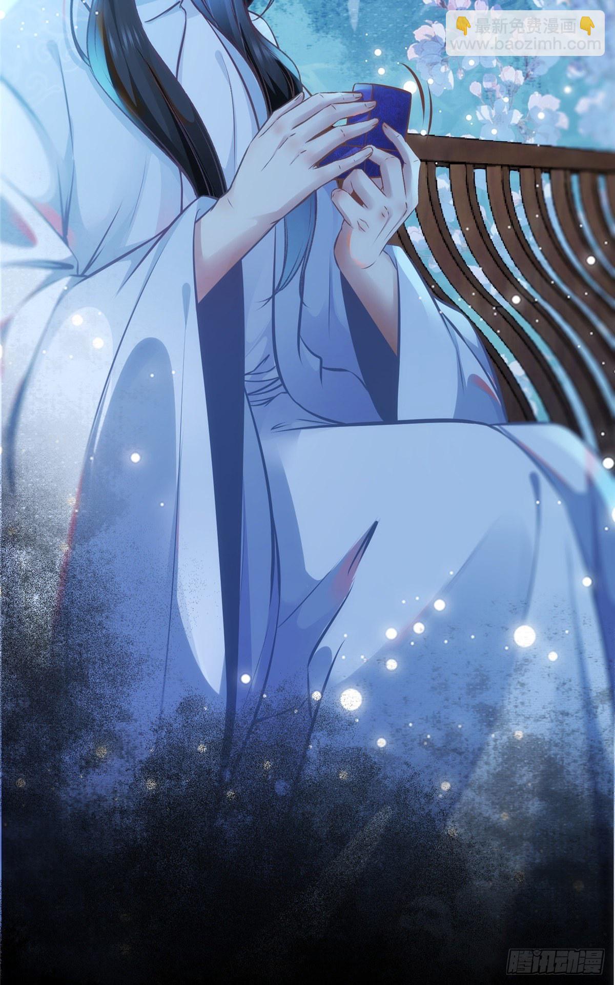 第47话 中原秘境-第48话