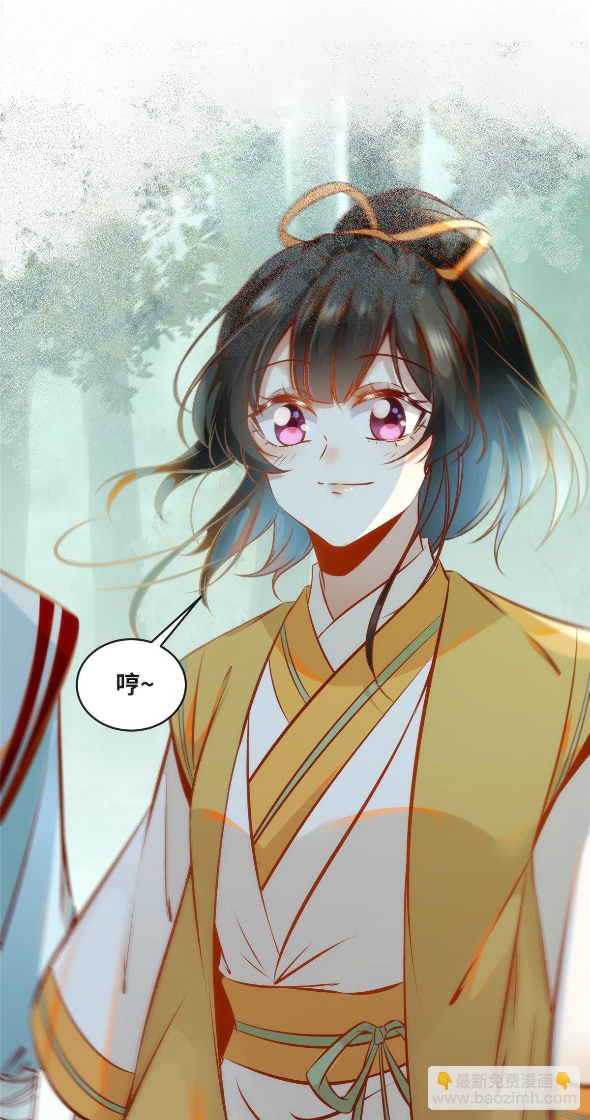 第47话 中原秘境-第48话